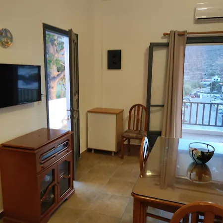 Διαμέρισμα The View House *